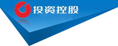 泵阀设备|重庆泵阀设备|重庆昂捷恩格泵阀设备有限公司